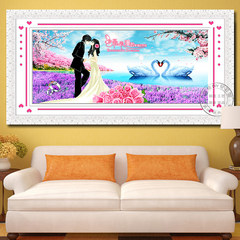 New 5D Rubik's cube, diamond painting, romantic happiness paste drill, cross stitch paste painting, diamond embroidered marriage room, bedroom [128x58 cm] 5D Rubik's cube drill more than 30%