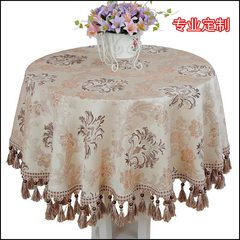 European high-end tablecloth table cloth cloth small round table cotton and hemp round rectangle living room tea table mahjong cloth customized 80+17 Pendant *160cm