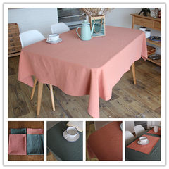 Washed cotton linen texture China feng'sliterary retro brick green table cloth cloth mat turmeric 65+17 vertical *180cm