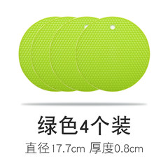 Silicone mat, waterproof and oil insulation pad, home simplified round heat insulation pad, table mat, bowl mat, pan mat, coaster pad Four sets of green