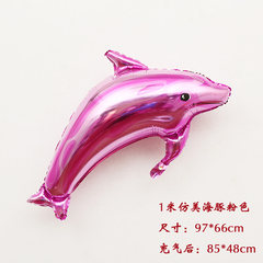 1 meter long imitation dolphin Balloon Wedding Party layout aluminum film dolphin hydrogen balloon super aluminum foil dolphin balloon 1 meters imitation dolphin Pink