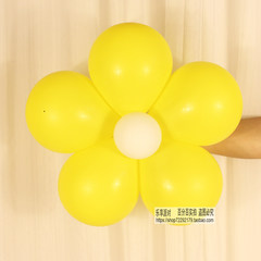 Single layer balloon, flower wedding, marriage proposal, birthday party, double full moon, hundred days decorations, special price Yellow + white (send plum blossom clip).