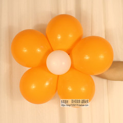 Single layer balloon, flower wedding, marriage proposal, birthday party, double full moon, hundred days decorations, special price, orange + white (with plum blossom clip).