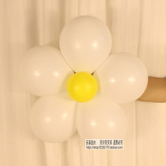 Single layer balloon, flower wedding, marriage proposal, birthday party, double full moon, hundred days decorating supplies, special price + white (Yellow Flower Clip).
