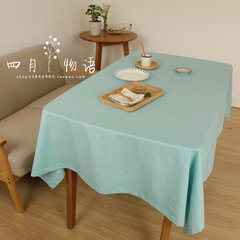 Blue cotton fresh Japanese minimalist modern table desk table cloth cloth cover towels Light lake blue 65+17 vertical *150cm