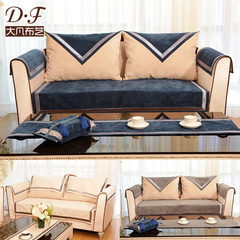Fabric summer combination sofa, anti-skid sofa towel, European style high-end modern sofa sofa cushion customization 90+17 vertical *110cm