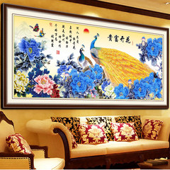 Printing cross stitch new living room blossoming Golden Peacock cross stitch room peony paintings 1.5 meters [1.5 meters] high quality cotton version