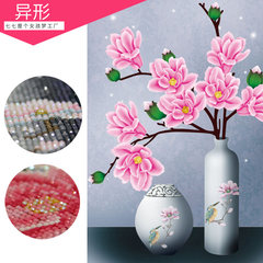 The new restaurant shaped diamond sticking cross stitch paint the bedroom fragrance 5D Diamond Flower painting show stickers brick Half stick shaped Anxiang floating 59X70CM
