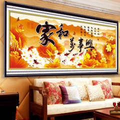 A new accurate printing cross stitch and embroidery painting room nine a cross lotus fish map 176x76 cm [median thread] more than 30%