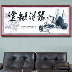 A new accurate printing cross stitch embroidery painting a series of study of cross room rare calligraphy and paintings [115x40 cm] more than 30% lines in printing