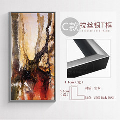 Pure hand painted abstract oil painting, modern simplicity, entrance wall painting, vertical version of staircase, background decoration painting, Zhao Wuji 150*150 C drawing silver T frame Oil film laminating + low reflective organic glass