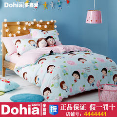 Much like the genuine cotton four set 1.8m cartoon children's bedding cotton sheets fitted suite 1.2 A sheet [Maruko series] 1.2m (4 feet) bed