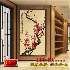 Chinese plum moschatel curtain partition bead rolling curtain shade balcony and kitchen bathroom door hanging