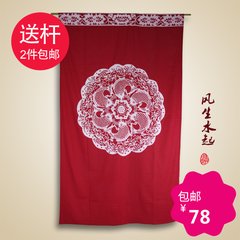 Chinese household decoration curtain cloth cotton entrance partition curtains bedroom curtain curtain open semi simple kitchen Feng Shui Cutting feed rod Custom wide 65X90 length