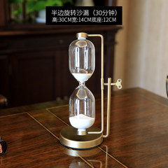 The European and American Home Furnishing metal half rotating hourglass modern minimalist decor decoration creative study Half rotating Hourglass (30 minutes)