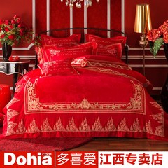 Favorite wedding red suite 2017 new roses, eleven wedding roses love words authentic Wedding eleven sets of roses love words 1.8m (6 feet) bed