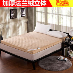 Thickened mattress 1.5m bed 1.8m single person 1.2 m 0.9 m dormitory, mattress, sponge bed mattress, thickened three-dimensional flannel camel.