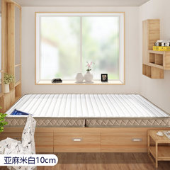 Eddie Monto mattress mattress, tatami, folding mattress, custom-made and thickened student dormitory mattress, linen, white 10CM+3E Brown + washable 1.0m*2.0m