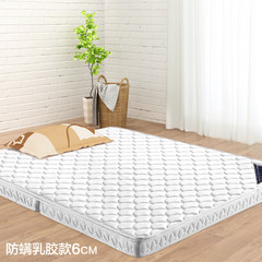 Eddie Monto mattress mattress, tatami, folding mattress, custom-made and thickened student dormitory mattress, anti mites knitted 6CM+3E Brown + latex + washable 1.8m*2.0m