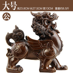 Copper copper Xinxiang Zhaocai kylin ornaments Home Furnishing feng shui office of the living room decoration decoration crafts 8 inch Unicorn (coffee)