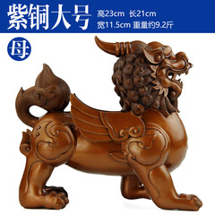 Copper copper Xinxiang Zhaocai kylin ornaments Home Furnishing feng shui office of the living room decoration decoration crafts C red copper 24# kylin mother
