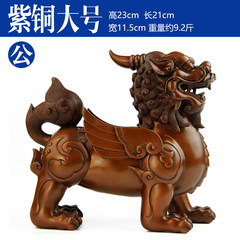 Copper copper Xinxiang Zhaocai kylin ornaments Home Furnishing feng shui office of the living room decoration decoration crafts C red copper 24# Kirin Gong