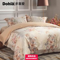 More than four sets of European style jacquard sets, authentic beauty beauty palace court wind 1.5m1.8 meters bedding 4 Suite Monza style sheets 1.5 meter bed [200*230cm]