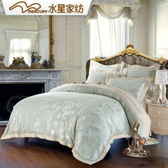 Mercury textile jacquard European four piece icelend European style luxury suite bedding Iceland 1.5m (5 feet) bed