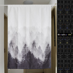 Mongolia and Shaosong landscape gradient color black and white curtain partition design