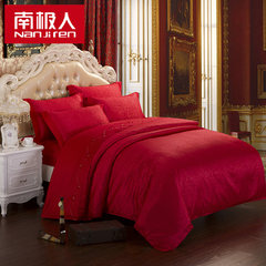 South Pole Satin Jacquard four piece cotton set, autumn and winter bedding 1.5/1.8m bed flower Tian Xi (red) 1.5m (5 ft) bed
