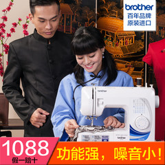 Brother household sewing machine with sewing multifunctional electric sewing foot to eat thick portable desktop GS2700 shipping