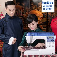 Original authentic brother brothers household sewing machine NV400 electric sewing simple desktop shipping to eat thick