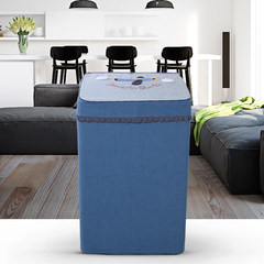 The new cloth washing machines washing machine cover dustproof cover sun automatic Haier Little Swan 54*56*85CM