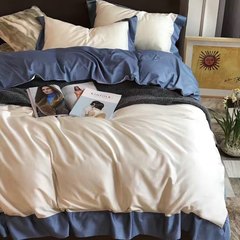 Nordic brief 60 long staple cotton satin bedding, American pure cotton pure color four piece double 1.8m kit Kraft 1.5m (5 ft) bed