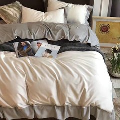 Nordic short 60 long staple cotton satin bedding, American cotton pure color four piece set double 1.8m kit Moore 1.5m (5 ft) bed
