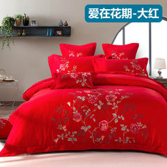 Spring and summer new cotton embroidered four piece 60s long staple cotton satin embroidery bedding pure cotton quilt cover kit love in florescence - big red 1.5m (5 ft) bed.