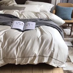 Nordic simple wind 60 long staple cotton satin four piece set of American pure color cotton embroidery bedding 1.8 suite Marceau [vacant] 1.5m (5 ft) bed