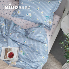 Small fresh pastoral COTTON BEDSPREAD quilt bed four pieces of cotton 1.5m1.8m fitted bedding sheets Bed linen Falling daisies 1.2m (4 feet) bed