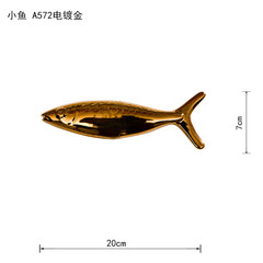 Baozilai TV background wall decoration three-dimensional wall decoration creative wall decoration wall decoration ceramic fish fillets A572 A572 gold-plated fish