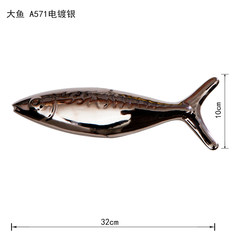 Baozilai TV background wall decoration three-dimensional wall decoration creative wall decoration wall decoration ceramic fish plate A572 A571 silver-plated fish