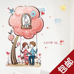 Shipping can remove the stickers couple living room TV wall wedding romantic theme stickers stickers C: lovers swing large