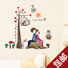 Shipping can remove the stickers couple living room TV wall wedding romantic theme stickers stickers A: lovers tree large