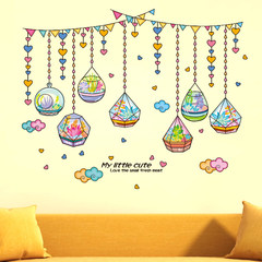 The bedroom living room wall ornaments crystal bottle stickers succulents sofa backdrop layout color cartoon window stickers Fleshy crystal bottle large