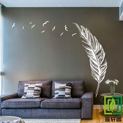 Feather wall stickers modern minimalist TV backdrop sofa wall Restroom glass sliding door stickers H215 White to the left in