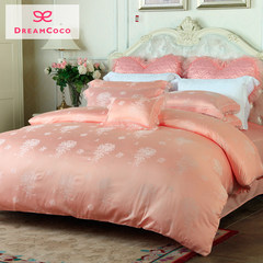 Mengjie DreamCoCo produced six sets of pink wedding wedding jacquard bedding dream wedding Dream wedding 1.5m (5 feet) bed