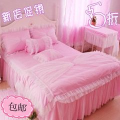 New Korean version of all Cotton Pink Princess wind series lace lace tweed bedding four packages, Pink Princess Princess 1.2m (4 ft) bed