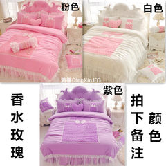 The new Korean version of all Cotton Pink Princess wind series lace lace tweed bedding four sets of package rose perfume (3 colors) 1.2m (4 ft) bed.