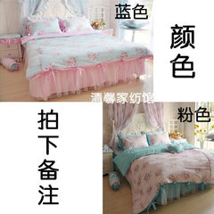 The new Korean version of all Cotton Pink Princess wind series lace lace tweed bedding four sets of packages in the summer. He loves (2 colors) 1.2m (4 ft) bed.