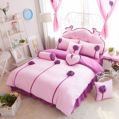 The new Korean version of all Cotton Pink Princess wind series lace lace tweed bedding four packages, post pure purple purple 1.2m (4 ft) bed.