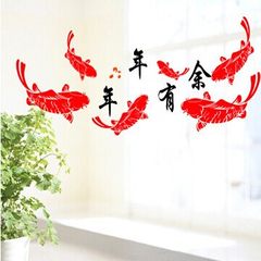New year stickers shipping every year fish China wind shop window glass decorative wall stickers over the years Black + scarlet in